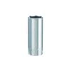 Best reviews of 🌟 Craftsman 9/16 in. X 1/4 in. drive SAE 6 Point Deep Deep Socket 1 pc ✨ -Craftsman Sales 2022 8c416b3a 85bf 454b 9250 3417426ca49c