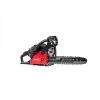 Cheap 💯 Craftsman S165 16 in. 42 cc Gas Chainsaw ❤️ 1 Cheap 💯 Craftsman S165 16 in. 42 cc Gas Chainsaw ❤️ -Craftsman Sales 2022 93941915 6944 4103 b050 4bb0853379cb