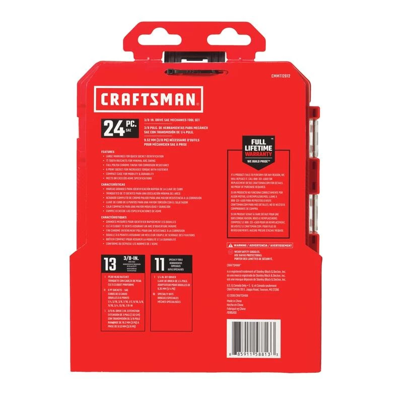 Brand new 🛒 Craftsman 3/8 in. drive SAE 6 Point Nano Mechanic's Tool Set 24 pc 🔔 7 Brand new 🛒 Craftsman 3/8 in. drive SAE 6 Point Nano Mechanic's Tool Set 24 pc 🔔 - Image 5