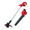 Cheapest 🧨 Craftsman Weedwacker CMCK279C2 10 in. 20 V Battery Blower/Trimmer Kit (Battery & Charger) 💯 -Craftsman Sales 2022 ec034418 463d 4c57 82c0 58be7aad5d71