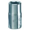 Coupon 🔥 Craftsman 7 mm X 1/4 in. drive Metric 6 Point Standard Shallow Socket 1 pc 🛒 -Craftsman Sales 2022 ef232d51 a507 4066 b628 d8d52aa5d8fa