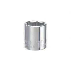 Best Sale ๐ฏ Craftsman 9/16 in. X 1/4 in. drive SAE 6 Point Standard Shallow Socket 1 pc ๐